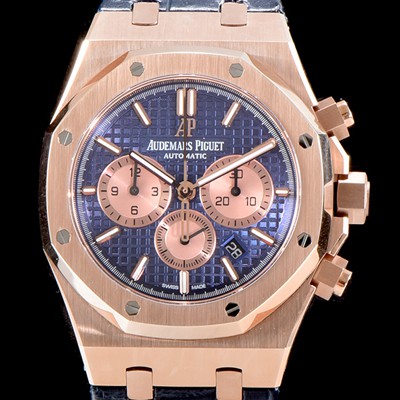 SA급 오데마피게 남성용 