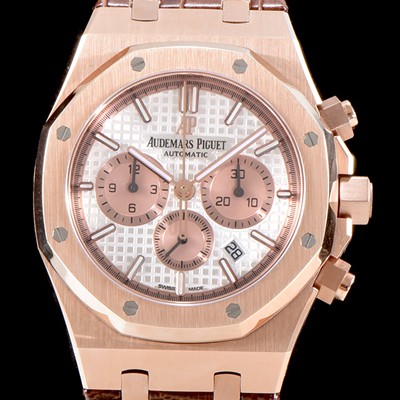 SA급 오데마피게 남성용 