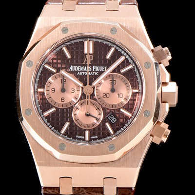 SA급 오데마피게 남성용 