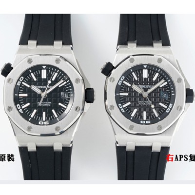 SA급 오데마피게 남성용 로얄오크 오프쇼어 15710ST.OO.A002CA.01 다이버 42mm 오토매틱 Cal. 3120무브먼트 블랙 다이얼 AUD0400 xx