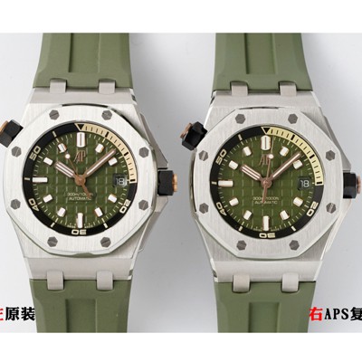 SA급 오데마피게 남성용 하이엔드 로얄오크 오프쇼어 다이버 15720ST.OO.A052CA.01 오토매틱 Cal.4308타입 42mm 그린 다이얼 aud6576 xx