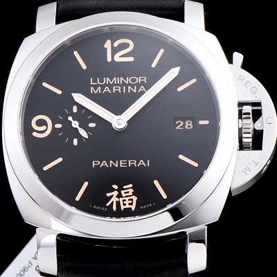 SA급 파네라이 남성용 루미노르 1950 3Days Fu PAM00498 오토매틱 Cal.P.9000 무브먼트 블랙 다이얼 PAN4211 xx