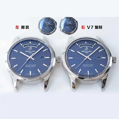 SA급 브라이틀링 남성용 뉴 라인 트랜스오션V7 데이데이트모델!! A453109T|C921|154A 블루 다이얼 오토매틱 Cal.45무브먼트 BRE0206 xx