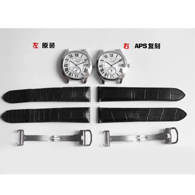 SA급 까르띠에 남성용 토르튜 화이트 다이얼 오토매틱 무브먼트 car69372 xx