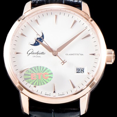 SA급 글라슈테 오리지날 남성용 세나토 