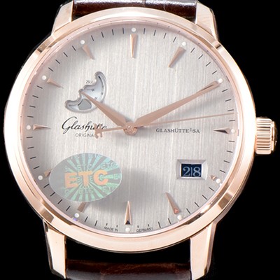 SA급 글라슈테 오리지날 남성용 세나토 