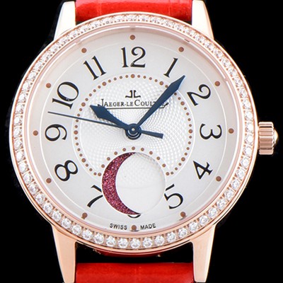 SA급 예거르꿀르뜨 남성용 NEW 랑데부 3572420 