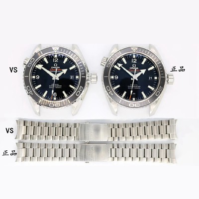 SA급 오메가 남성용 신형 다이버 세라믹 배젤 업그레이드!! 시마스터 플래닛 오션 600M 232.30.46.21.01.001 코-액시얼 45.5MM 마스터 크로노미터 블랙 다이얼 브레이슬릿 오토매틱 무브먼트 OMG0510 xx