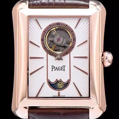 SA급 피아제 남성용 엠퍼라도 화이트 다이얼 오토매틱 무브먼트 PIA4231 xx