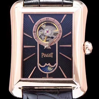 SA급 피아제 남성용 엠퍼라도 블랙 다이얼 오토매틱 무브먼트 PIA4230 xx