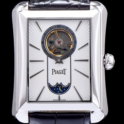 SA급 피아제 남성용 엠퍼라도 화이트 다이얼 오토매틱 무브먼트 PIA4232 xx