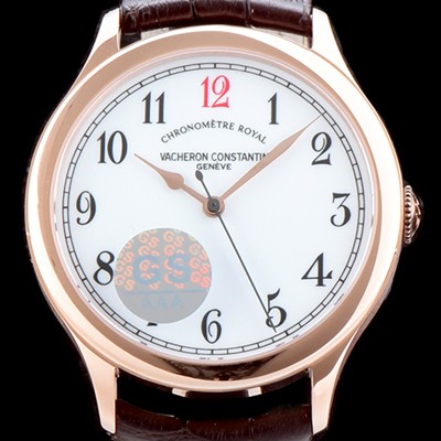 SA급 바쉐론콘스탄틴 남성용 히스토리크 86122/000R-9286 