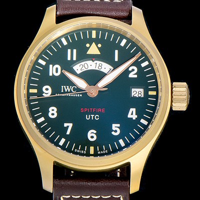 SA급 아이더블유씨 