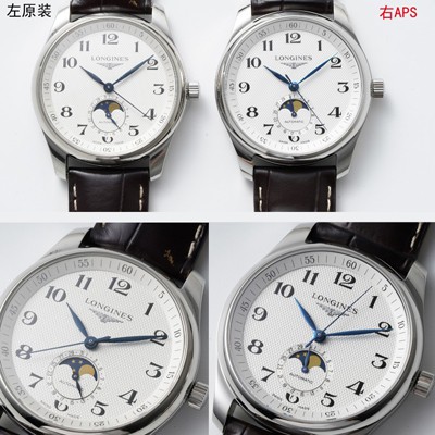 SA급 론진 남성용 마스터 컬렉션 L2.919.4.78.3 문페이즈 40mm 오토매틱 L899 무브먼트 실버 다이얼 lon2918 xx