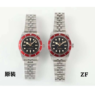 SA급 튜더 남성용 헤리티지 M7941A1A0RU-0003 블랙 베이 41mm 오토매틱 무브먼트 블랙 다이얼 tud5127 xx