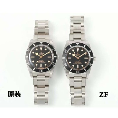 SA급 튜더 남성용 헤리티지 블랙베이 M79000N-0001 피프티포 37mm 오토매틱 무브먼트 블랙 다이얼 tud5128 xx