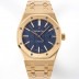 SA급 오데마피게 남성용 하이엔드 로얄오크 15400OR.OO.1220OR.03 18K 로즈골드 오토매틱 Cal.3120타입 41mm 네이비 와플 다이얼 aud6562 xx