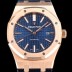SA급 오데마피게 남성용 VIP타입 모델!!로얄오크 15450BA.OO.1256BA.02 18K 로즈골드 블루 와플 다이얼 오토매틱 무브먼트 AUD0251 xx