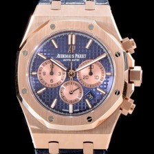 SA급 오데마피게 남성용 