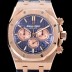 SA급 오데마피게 남성용 "New 41mm사이즈 가죽밴드 UP!!"로얄오크 26331OR.OO.D315CR.01 크로노그래프 고급스러운 18K 로즈골드 케이스 네이비 와플 다이얼 신형 ETA 7750B-2 오토매틱 무브먼트 AUD0101 xx