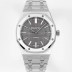 SA급 오데마피게 남성용 하이엔드 로얄오크 15400ST.OO.1220ST.04 오토매틱 Cal.3120타입 41mm 그레이 와플 다이얼 aud6565 xx