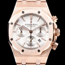 SA급 오데마피게 남성용 NEW 로얄오크 26320OR.OO.1220OR.02 18K 로즈골드 41mm 사이즈 드레스 워치!! 크로노그래프 화이트 와플 다이얼 브레이슬릿 신형 ETA 7750B-2 오토매틱 무브먼트 AUD0124 xx