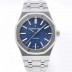 SA급 오데마피게 남성용 하이엔드 로얄오크 15400ST.OO.1220ST.03 오토매틱 Cal.3120타입 41mm 블루 와플 다이얼 aud6564 xx