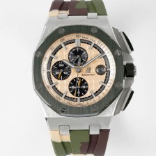 SA급 오데마피게 남성용 로얄오크 오프쇼어 26400SO.OO.A054CA.01 세라믹 오토매틱 Cal.3126무브먼트 베이지 와플 다이얼 aud6571 xx