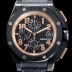 SA급 오데마피게 남성용 로얄오크 오프쇼어 26378IO.OO.A001KE.01 아놀드 리미티드 에디션 크로노그래프 블랙 와플 다이얼 스위스 쿼츠 무브먼트 AUD0102 xx