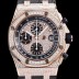 SA급 오데마피게 남성용 로얄오크 오프쇼어 26067OR.ZZ.D002CR.01 크로노그래프 럭셔리다이아 풀페이버 18K로즈골드 다이얼 오토매틱 무브먼트 AUD0405 xx