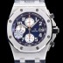 SA급 오데마피게 남성용 NEW MOVT UP!! 로얄오크 오프쇼어 26470ST.OO.A027CA.01 블루 테마 에디션 크로노그래프 블루 와플 다이얼 오토매틱 무브먼트 AUD0201 xx