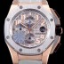 SA급 오데마피게 남성용 로얄오크 오프쇼어 26210OI.OO.A109CR.01 르브론 제임스 크로노그래프 오토매틱 무브먼트 AUD4400 xx