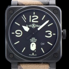 SA급 벨엔로즈 남성용 인스트루먼트 BR 03-92 