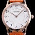 SA급 에르메스 남성용 슬림 데르메스 W041767WW00 화이트 다이얼 춰츠 무브먼트 HEM4201 xx