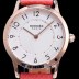 SA급 에르메스 남성용 슬림 데르메스 W041767WW00 화이트 다이얼 춰츠 무브먼트 HEM4240 xx