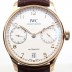 SA급 아이더블유씨 남성용 포루투기즈 IW500701 오토매틱 7데이즈 스틸 로즈골드 화이트다이얼 IWC0405 xx