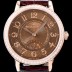 SA급 예거르꿀르뜨 남성용 랑데부 나잇&데이 344242J 레이디 워치 18K 로즈골드 최상급 다이아몬드 세팅 베젤 문페이즈 브라운 텍스쳐드 다이얼 오토매틱 무브먼트 JAG0420 xx