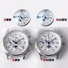 SA급 론진 남성용 BEST UP!! 마스터 컬렉션 L2.773.4.78.6 문페이즈 크로노그래프 베스트 모델 화이트 발리콘 다이얼 오토매틱 L.687 무브먼트 LON0424 xx