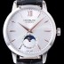 SA급 몽블랑 남성용 헤리티지시리즈 화이트 다이얼 MON42001 xx