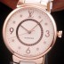 SA급 루이비통 남성용 로즈골드 다이얼 탕부르 모노그램 쿼츠 무브먼트 LOU4225 xx