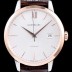 SA급 몽블랑 남성용 헤리티지시리즈 U0111580 화이트 다이얼 오토매틱 무브먼트 MON0401 xx