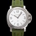 SA급 파네라이 남성용 루미노르 PAM01087 베이스 로고 오토매틱 6497-2 타입 44mm  우레탄 화이트 다이얼 pan5194 xx