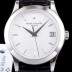 SA급 파텍필립 남성용 칼라트라바 5296G-010 화이트 다이얼 오토매틱 무브먼트 PAT0101 xx