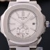 SA급 파텍필립 노틸러스 스위스 쿼츠 화이트 다이얼 PAT0423 xx
