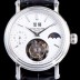 SA급 파텍필립 남성용 그렌드 컴플리케이션 투어빌론 무브먼트 문페이즈 화이트 다이얼 PAT0101 xx