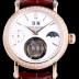 SA급 파텍필립 남성용 그렌드 컴플리케이션 투어빌론 무브먼트 문페이즈 다이아 베젤 화이트다이얼 PAT0102 xx