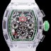 SA급 리차드밀레 남성용 RM011 스켈레톤 다이얼 오토매틱 무브먼트 RIC4213 xx
