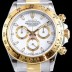 SA급 로렉스 남성용 신형 데이토나 모델 업데이트!! 크로노그래프 18k 옐로골드 투톤 콤비 화이트 다이얼 야광 인덱스 오토매틱 무브먼트 ROL0311 xx