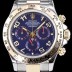 SA급 로렉스 남성용 최상급 퀄리티 데이토나 116503 18K 옐로골드 포금 제품!! 크로노그래프 18K 옐로골드 투톤 콤비 블루 다이얼 오토매틱 무브먼트 ROL0300 xx