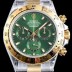 SA급 로렉스 남성용 최신버전 업그레이드형!!코스모그래프 데이토나 116508 18K 옐로우 골드 콤비 크로노그래프 그린 다이얼 오이스터 브레이슬릿 신형 7750B-2 오토매틱 무브먼트 ROL0040 xx